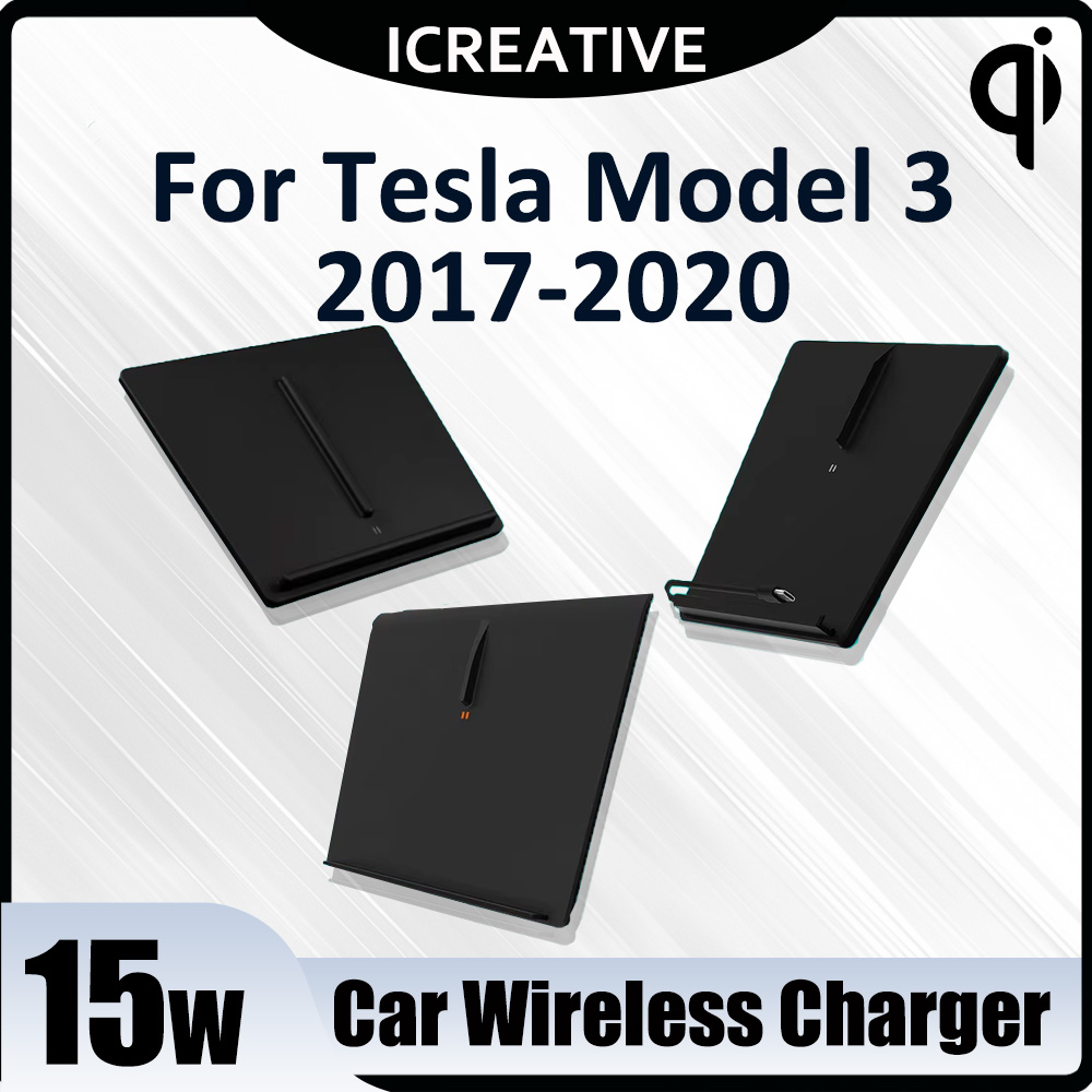 Wireless Car Charger - Wireless Car Charger สําหรับ Tesla รุ่น