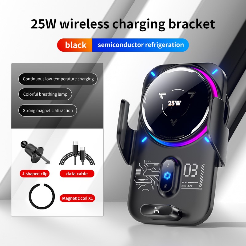 Wireless Car Charger - อุปกรณ์ใหม่ล่าสุด ที่ชาร์จไร้สายในรถยนต์ 25W พร้อมขาตั้งแม่เหล็กแรงสูง ไฟ LED