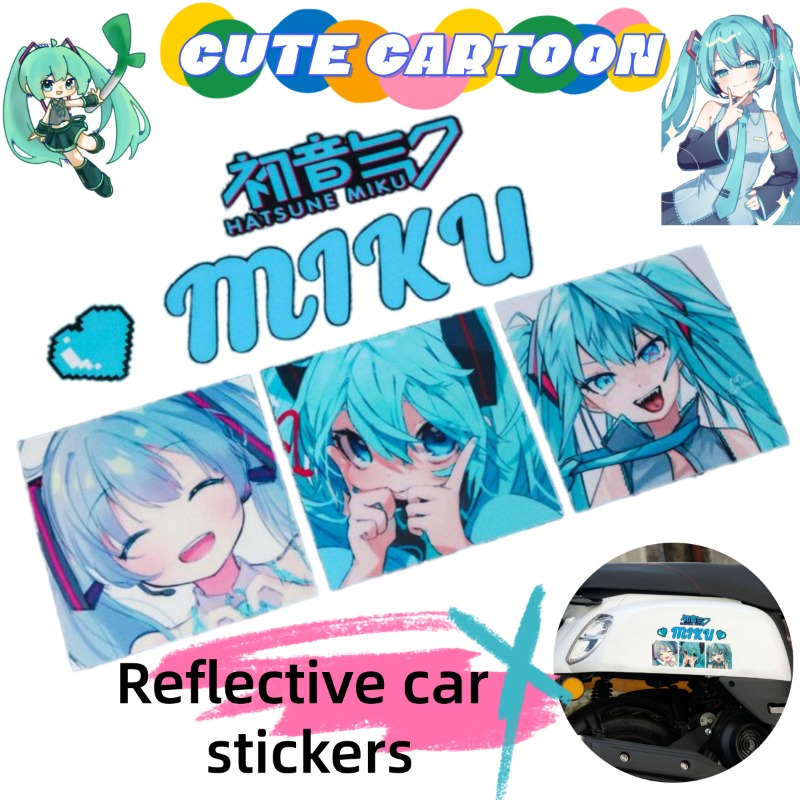 Car Accessories In Japan - สติกเกอร์สะท้อนแสงลายอนิเมะ Hatsune Miku ดีไซน์ใหม่ปี 2026 สติกเกอร์น่ารักสำหรับติดกระจกหลังรถยนต์