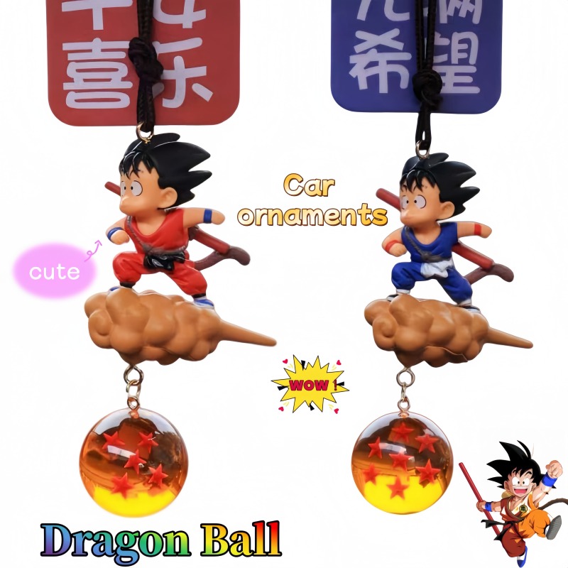 Car Accessories In Japan - พวงกุญแจรถบินดราก้อนบอล โกคู น่ารัก การ์ตูนอนิเมะ แฟชั่นสร้างสรรค์ ตกแต่งภายในรถยนต์