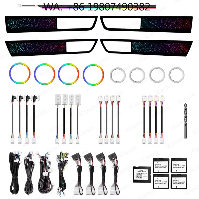 ชุดไฟตกแต่งบรรยากาศ Symphony R - Car Accessories Light บทวิจารณ์และราคา