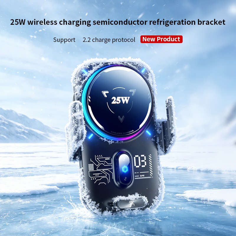 อุปกรณ์ใหม่ล่าสุด ที่ชาร์จไร้ส - Wireless Car Charger บทวิจารณ์และราคา