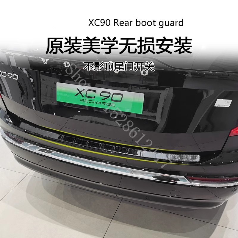 แผ่นกันรอยขอบประตูสแตนเลส สำหร - Volvo Car Accessories Xc90 บทวิจารณ์และราคา