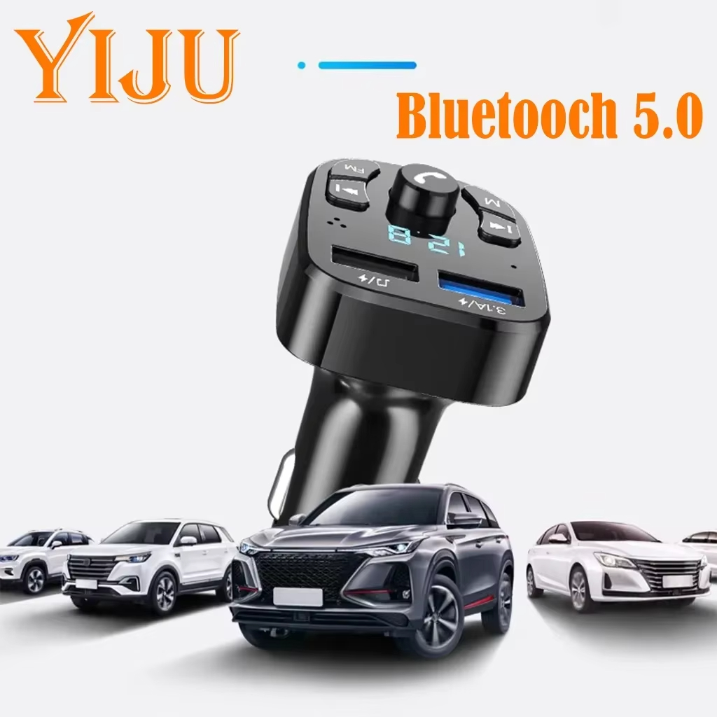 เครื่องส่งสัญญาณ Bluetooth 5.0 - Wireless Car Charger บทวิจารณ์และราคา