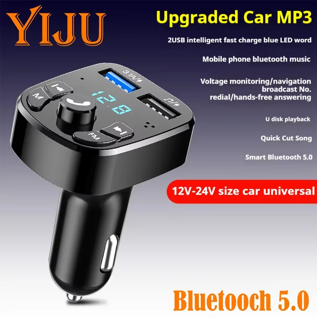 เครื่องส่งสัญญาณ Bluetooth 5.0 - Wireless Car Charger บทวิจารณ์และราคา