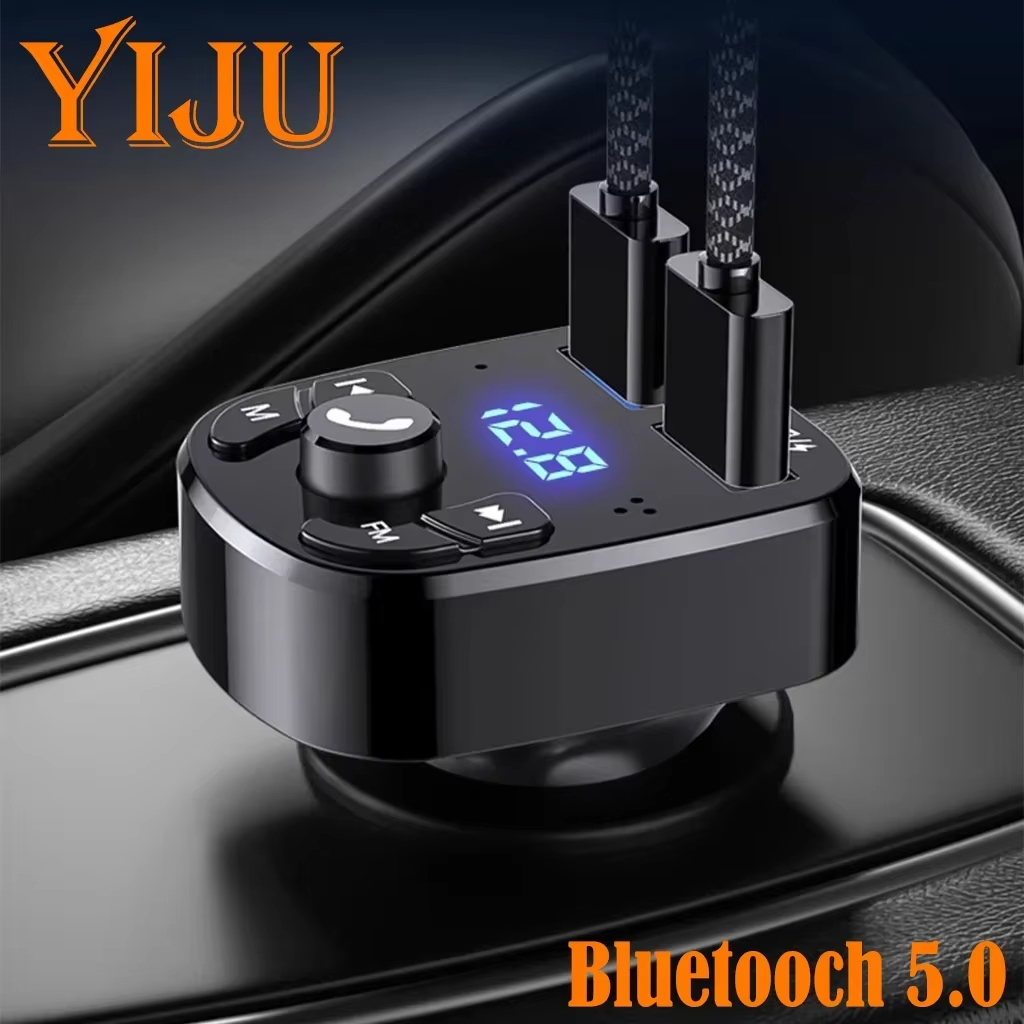 เครื่องส่งสัญญาณ Bluetooth 5.0 - Wireless Car Charger บทวิจารณ์และราคา