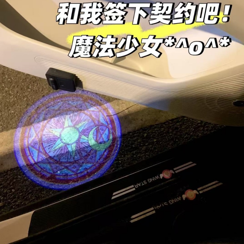 ไฟโปรเจคเตอร์ลายเซเลอร์มูนสำหร - Car Accessories Light บทวิจารณ์และราคา