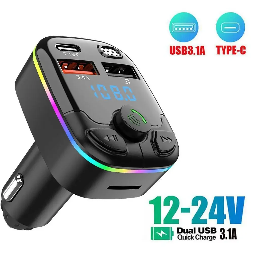 อะแดปเตอร์ส่งสัญญาณ FM ไร้สายส - Wireless Car Charger บทวิจารณ์และราคา