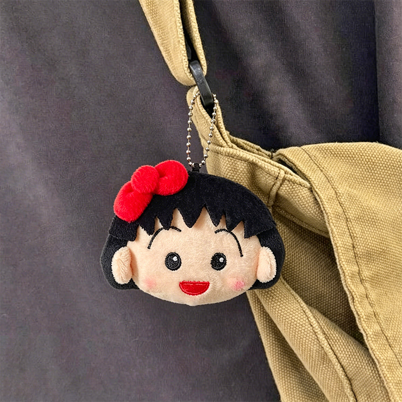 พวงกุญแจตุ๊กตาชิบิมารุโกะจังน่ - Car Accessories In Japan บทวิจารณ์และราคา