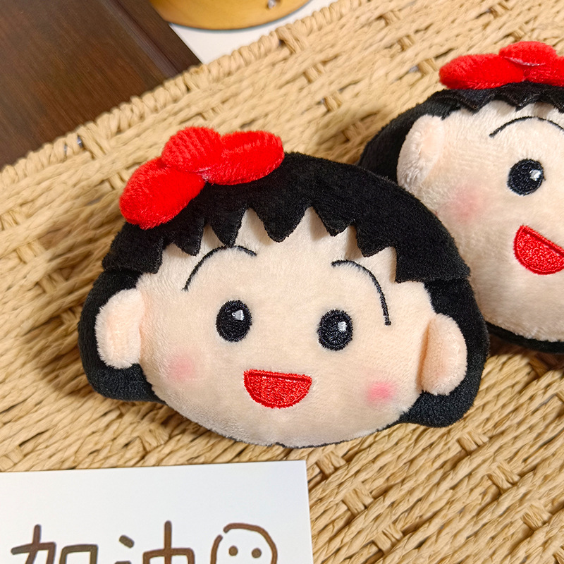 พวงกุญแจตุ๊กตาชิบิมารุโกะจังน่ - Car Accessories In Japan บทวิจารณ์และราคา