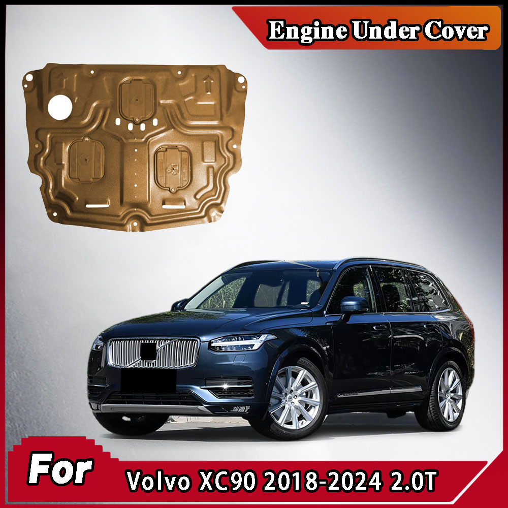 แผ่นกันกระแทกใต้ท้องรถยนต์ สำห - Volvo Car Accessories Xc90 บทวิจารณ์และราคา