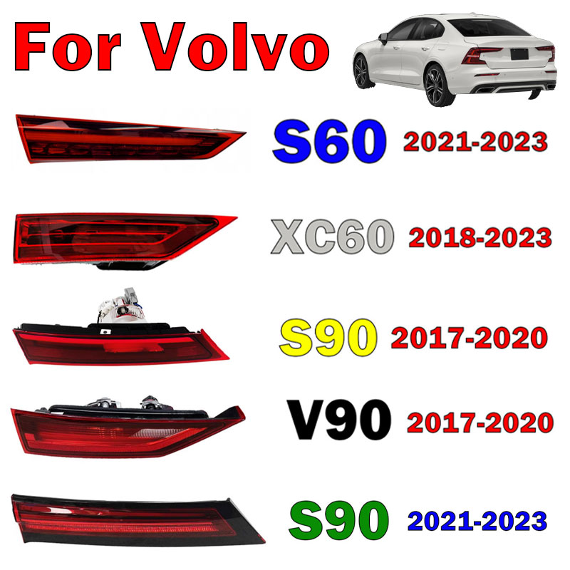 อุปกรณ์แต่งภายนอกรถไฟท้ายเตือน - Volvo Car Accessories Xc60 บทวิจารณ์และราคา