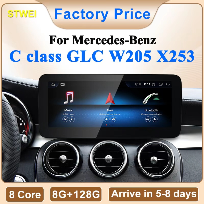 STWEI 2026 ระบบมัลติมีเดียไร้ส - Car Accessories In India บทวิจารณ์และราคา