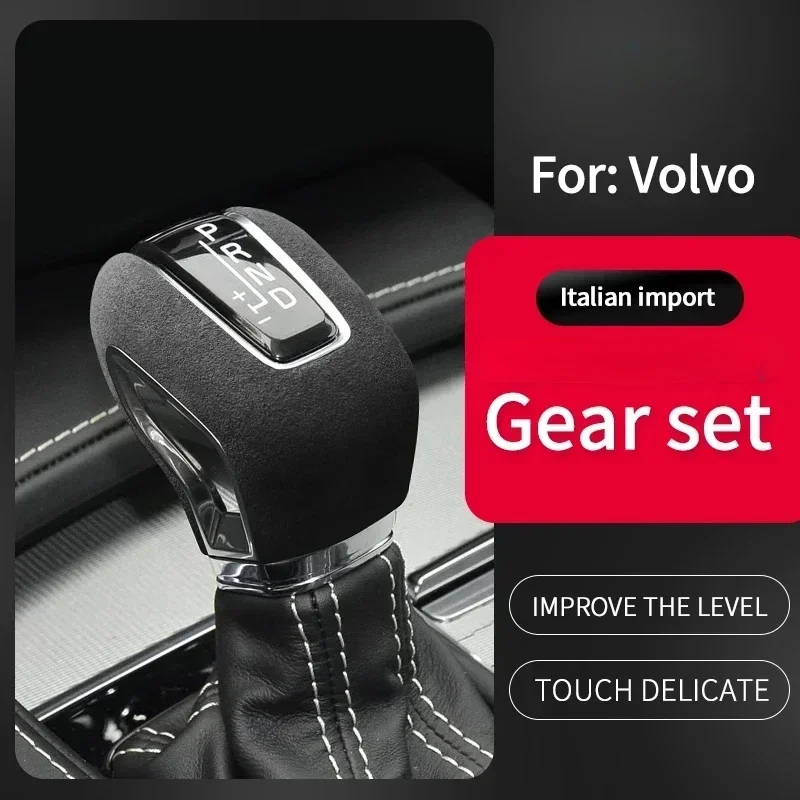ฝาครอบหัวเกียร์รถยนต์วอลโว่ XC - Volvo Car Accessories Xc90 บทวิจารณ์และราคา