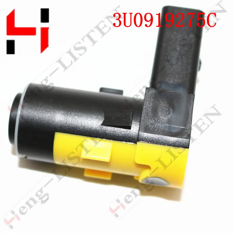 อุปกรณ์เสริมรถยนต์ 3U0919275C  - Car Accessories In India บทวิจารณ์และราคา