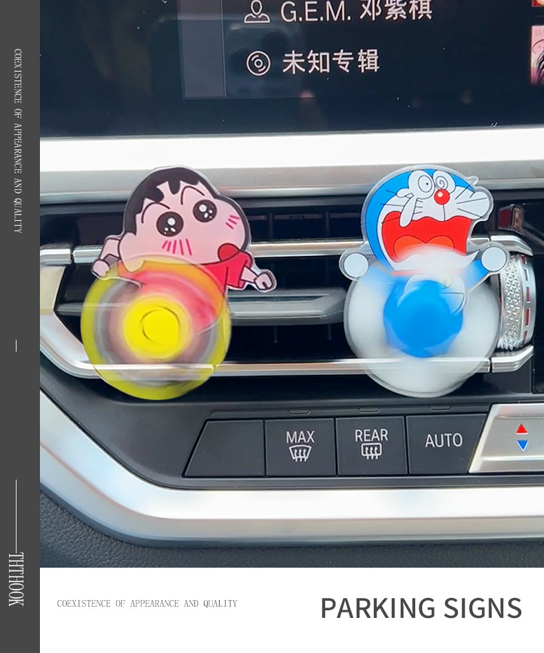 เครยอน ชินชิน คาร์ อโรมาเธอราพ - Car Accessories Perfume บทวิจารณ์และราคา