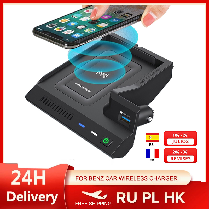 สำหรับ Mercedes Benz W205 AMG  - Wireless Car Charger บทวิจารณ์และราคา