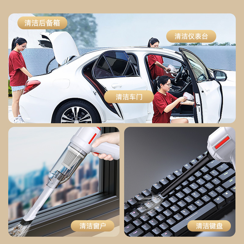 เครื่องดูดฝุ่นไร้สายแบบพกพา 3- - Car Vacuum Cleaner บทวิจารณ์และราคา