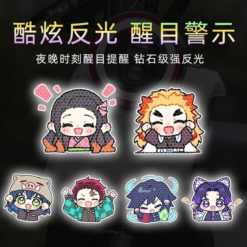 สติกเกอร์สะท้อนแสงลายการ์ตูนนั - Car Accessories In Japan บทวิจารณ์และราคา