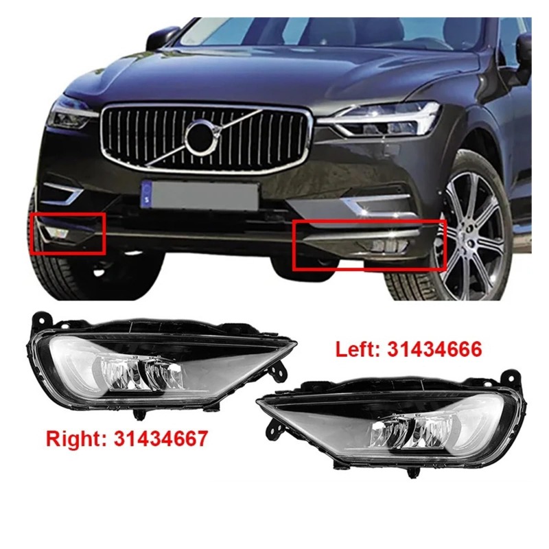 ชุดไฟตัดหมอกกันชนหน้าพร้อมไฟเล - Volvo Car Accessories Xc60 บทวิจารณ์และราคา