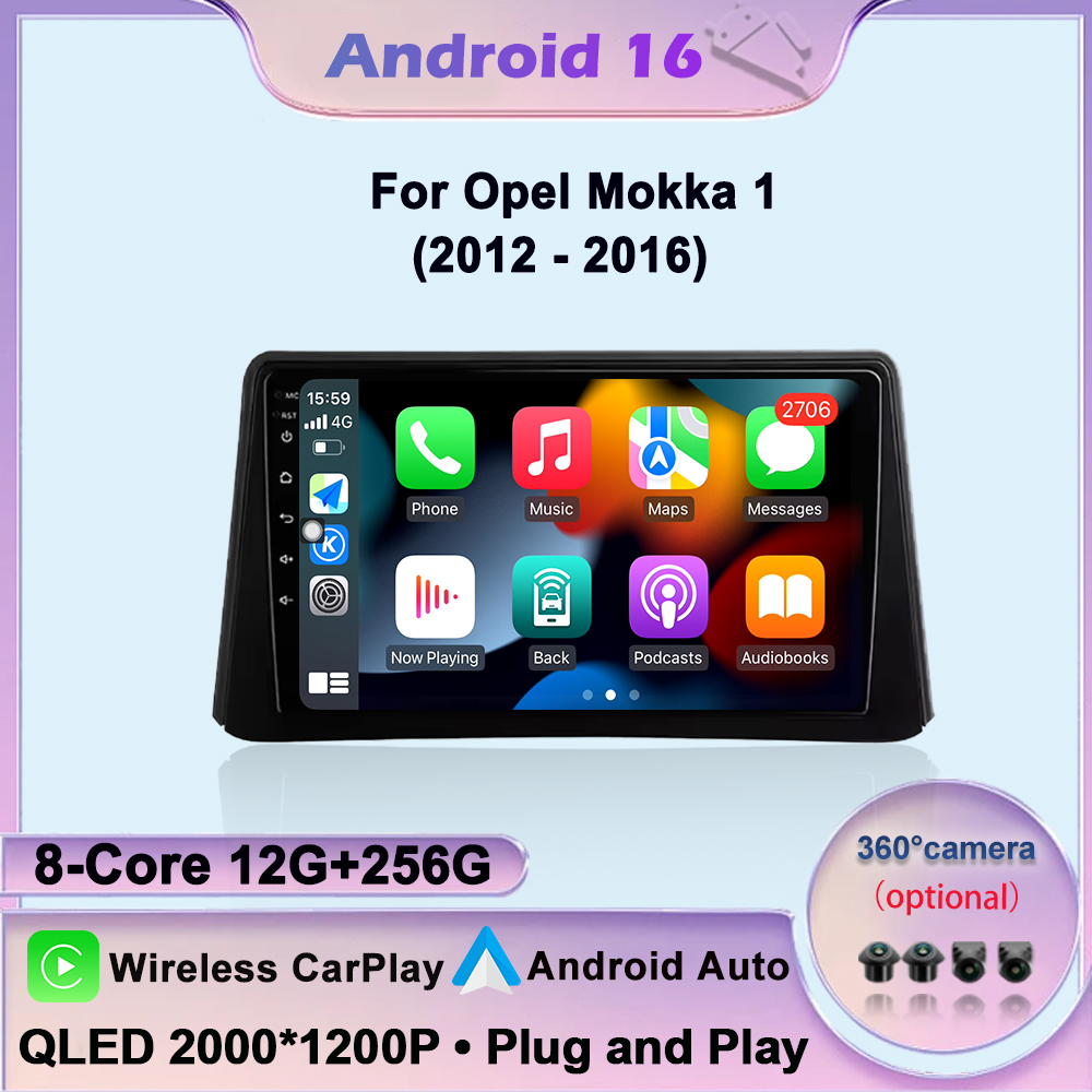 แอนดรอยด์ 16 สำหรับ Opel Mokka - Car Accessories In India บทวิจารณ์และราคา
